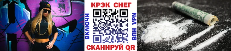 КОКАИН 97%  это телеграм  Кондрово  hydra вход 