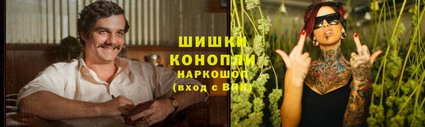 MDMA Premium VHQ Белоозёрский