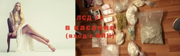MDMA Premium VHQ Белоозёрский