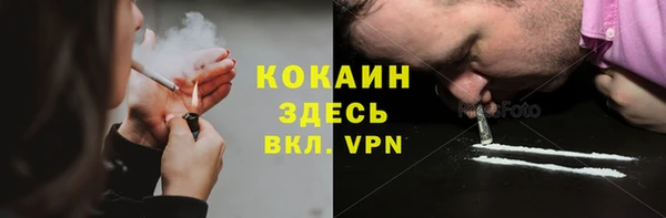 наркотики Баксан