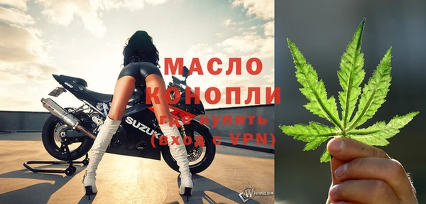 mdpv Заволжск