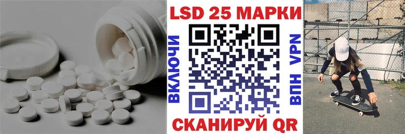 ЛСД экстази ecstasy  Кондрово 