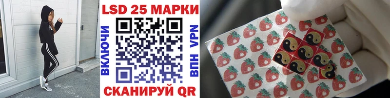 даркнет сайт  Кондрово  omg зеркало  Марки N-bome 1500мкг 